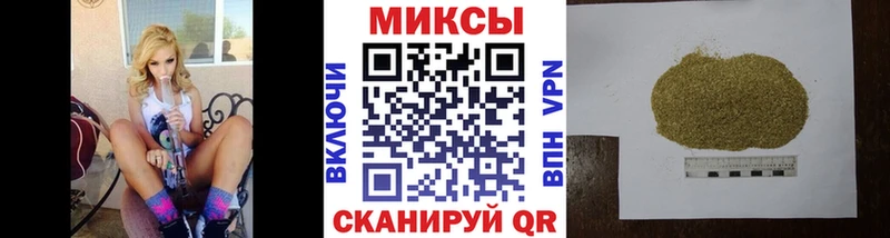 БУТИРАТ BDO  Корсаков 