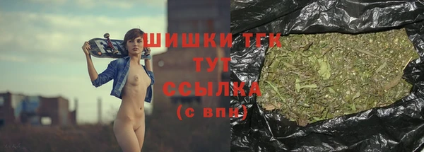 мет Балабаново