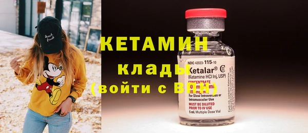 хмурый Балахна