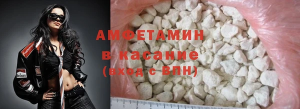 хмурый Балахна