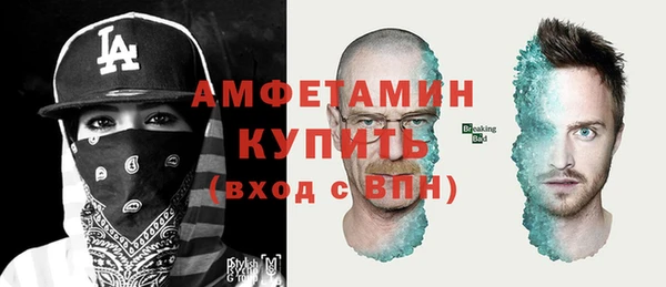 хмурый Балахна