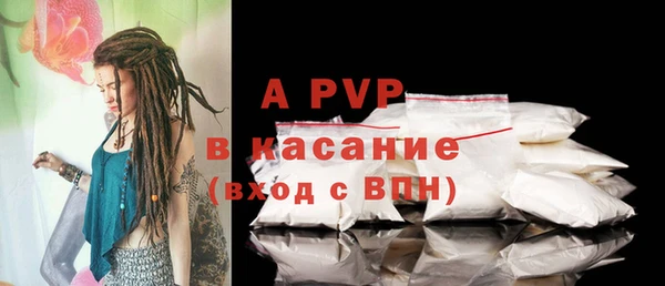 амфетамин Приозерск