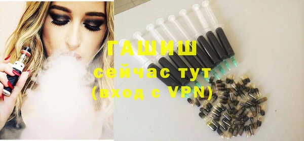 амфетамин Баксан