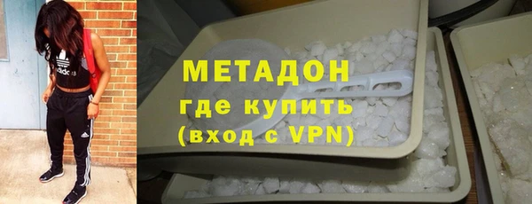 мет Балабаново