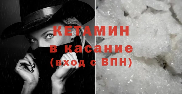 хмурый Балахна