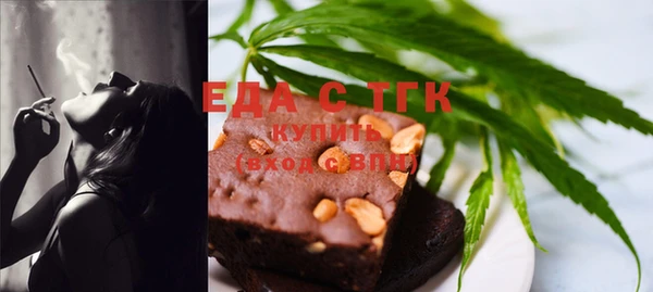 гидропоника Пролетарск