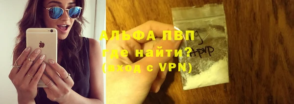 мет Балабаново