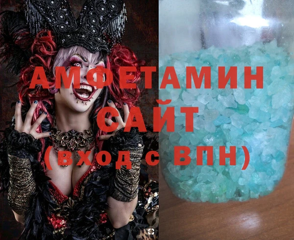 mix Протвино