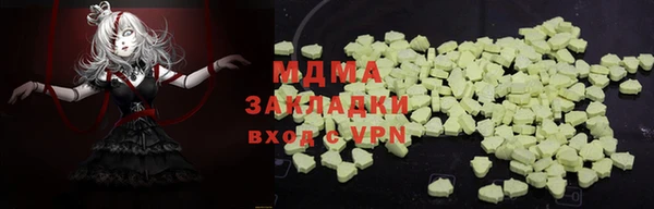 хмурый Балахна