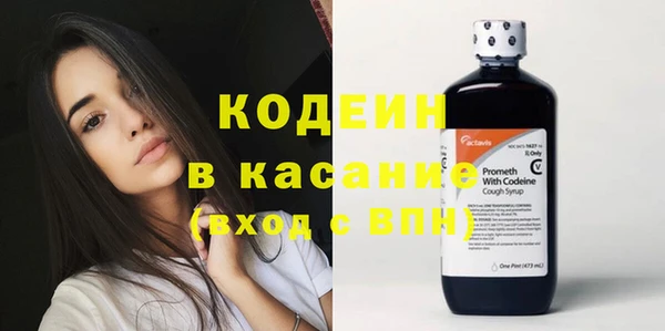 мет Балабаново