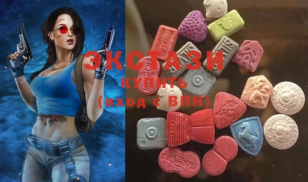 хмурый Балахна