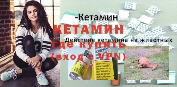 хмурый Балахна