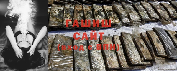 хмурый Балахна