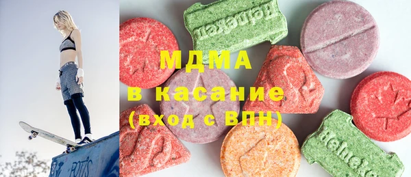 амфетамин Баксан
