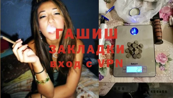 мет Балабаново