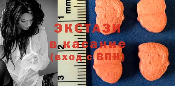 гидропоника Пролетарск
