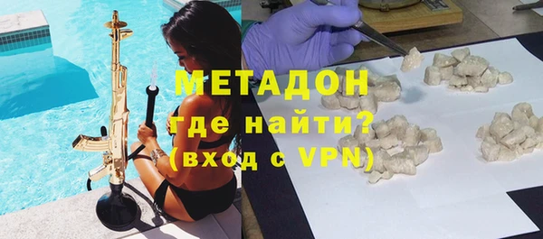 хмурый Балахна