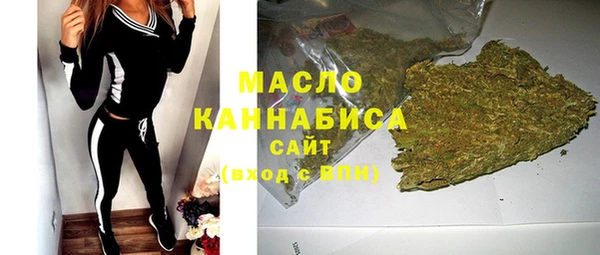 амфетамин Баксан
