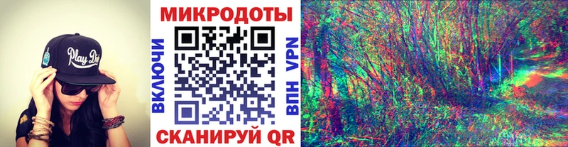 Галлюциногенные грибы Magic Shrooms где найти наркотики omg вход Корсаков